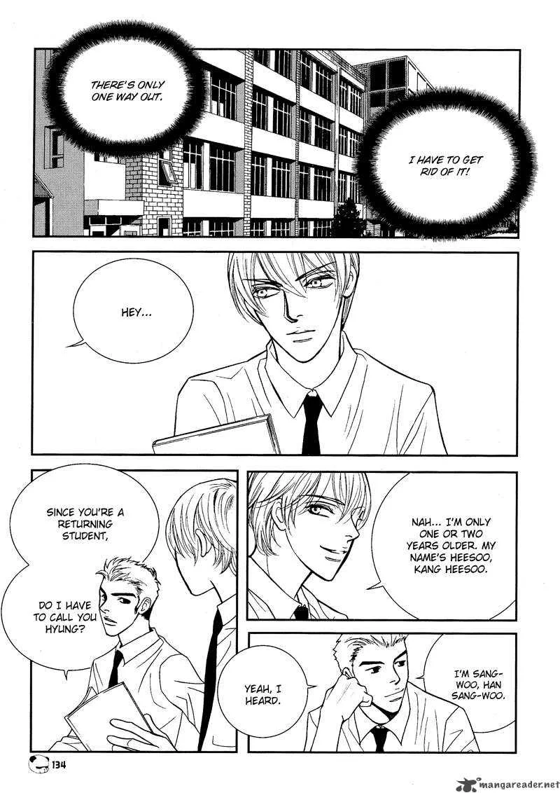 Peter Panda Chapter 4 page 14