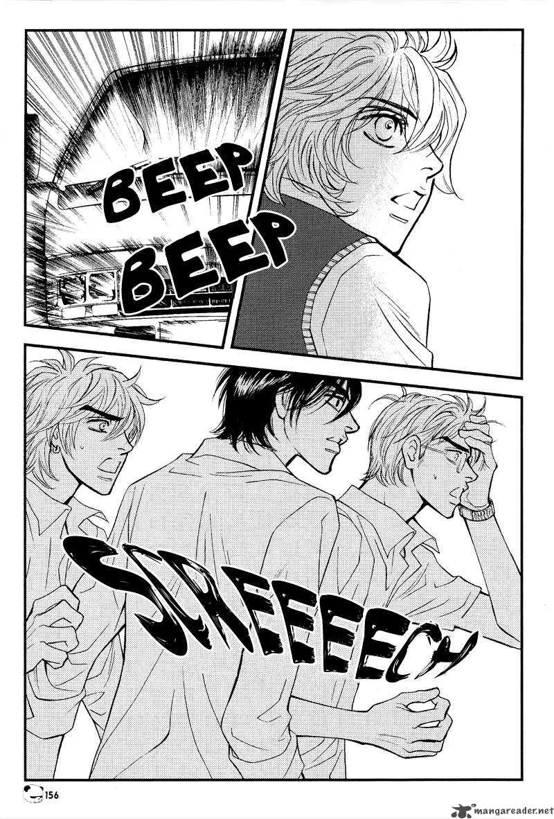 Peter Panda Chapter 5 page 8