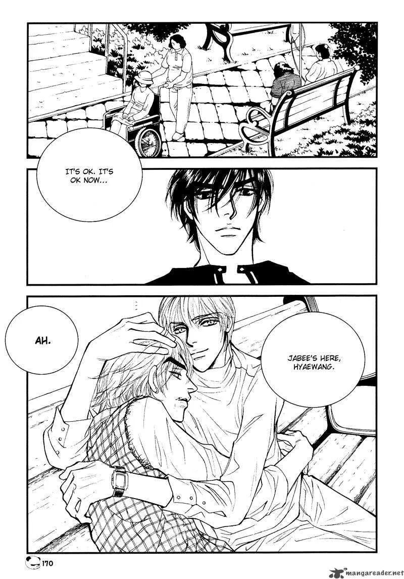 Peter Panda Chapter 6 page 4
