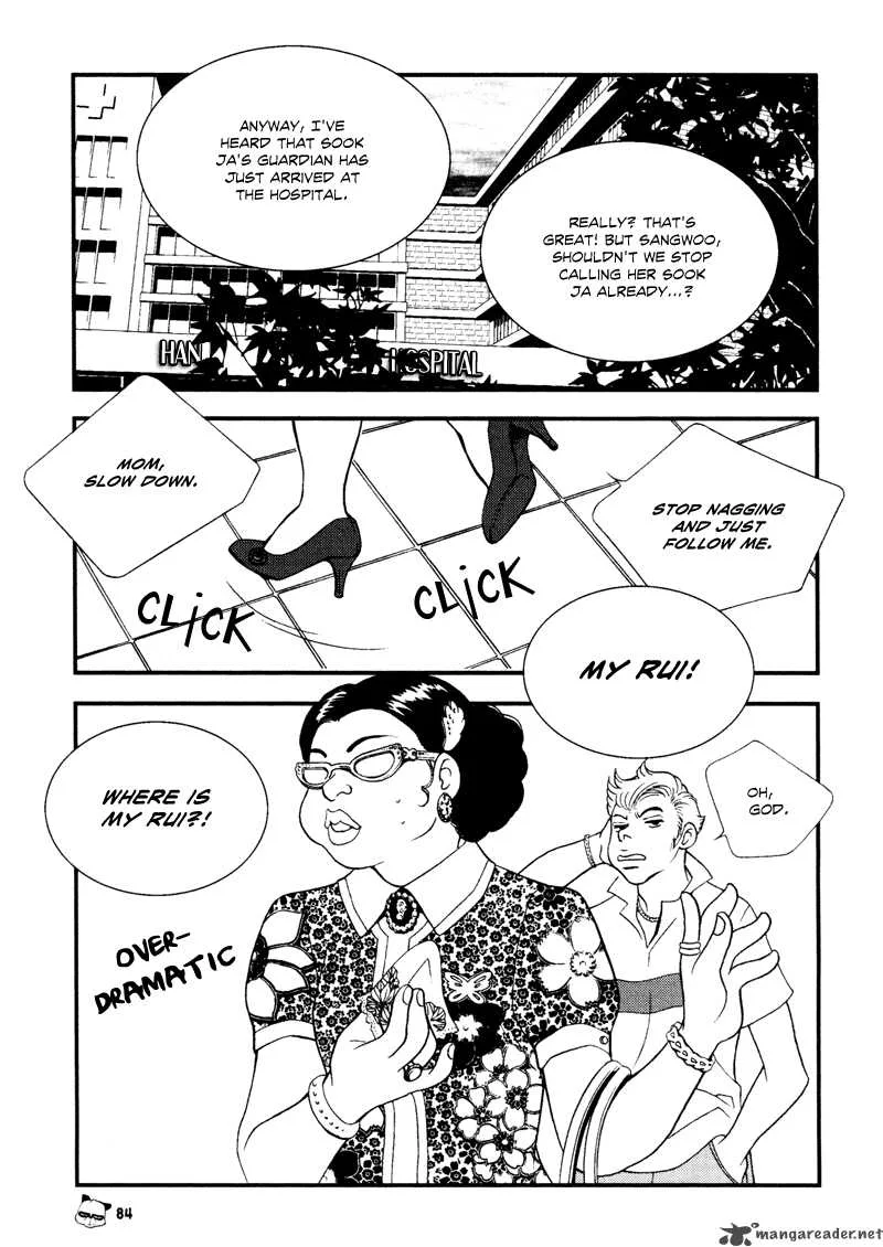 Peter Panda Chapter 9 page 35