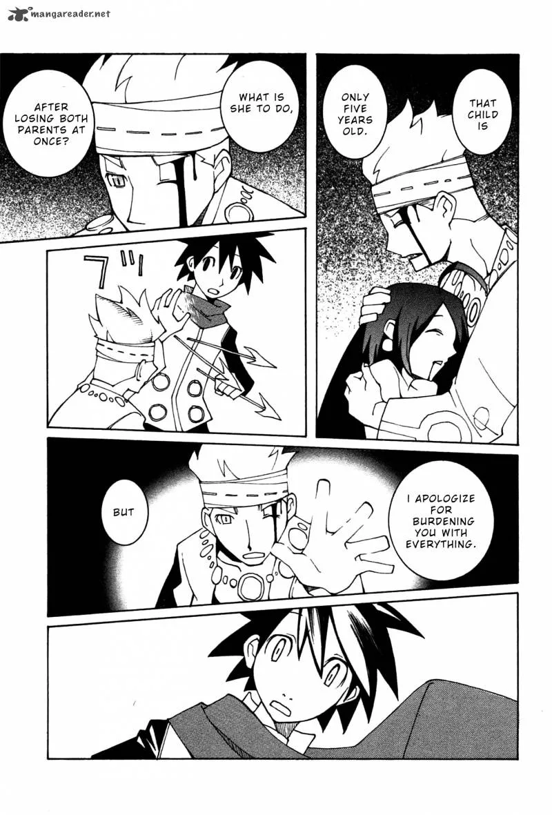 Phantom Brave Ivoire Monogatari Chapter 1 page 7