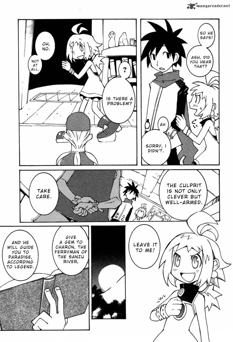 Phantom Brave Ivoire Monogatari Chapter 1 page 13