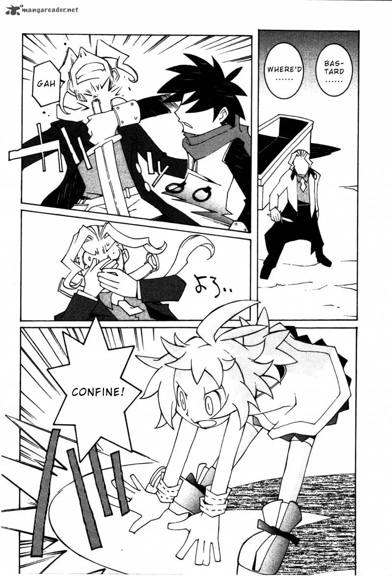 Phantom Brave Ivoire Monogatari Chapter 1 page 22