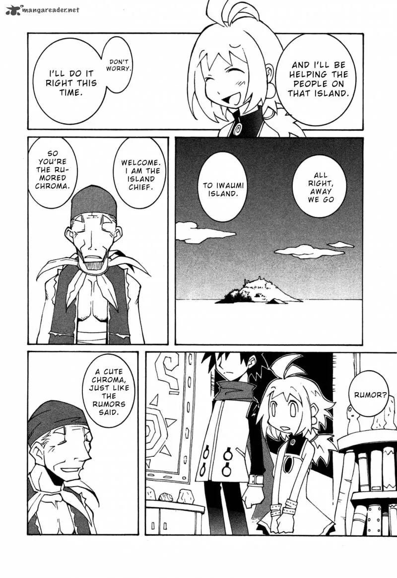 Phantom Brave Ivoire Monogatari Chapter 1 page 12