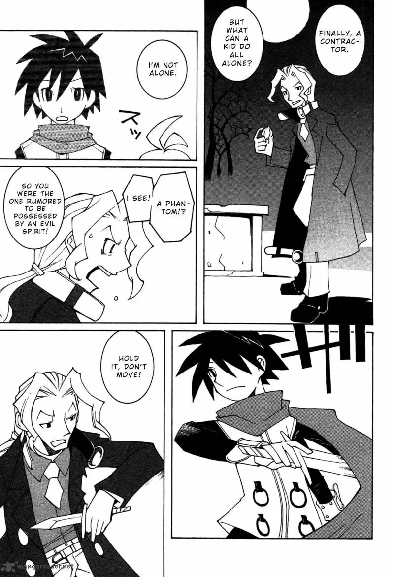 Phantom Brave Ivoire Monogatari Chapter 1 page 17