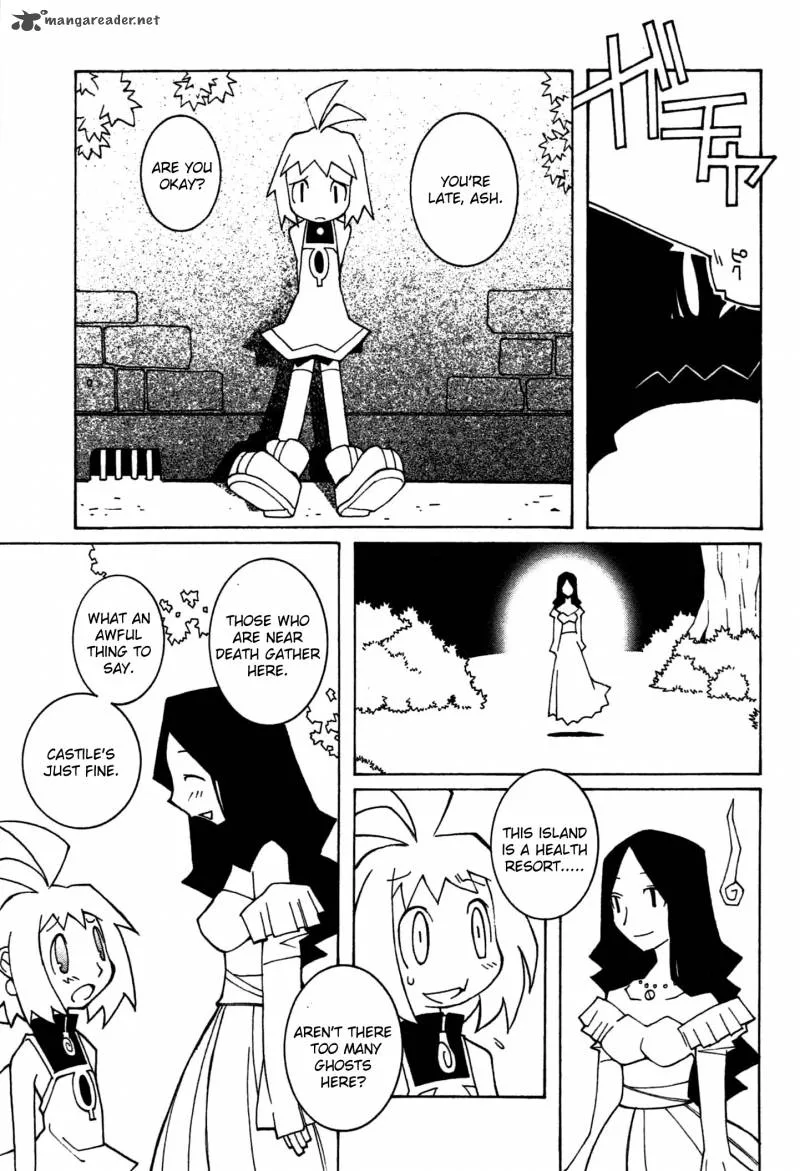 Phantom Brave Ivoire Monogatari Chapter 3 page 18