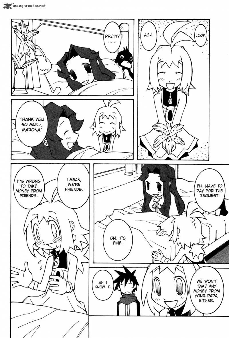 Phantom Brave Ivoire Monogatari Chapter 3 page 23