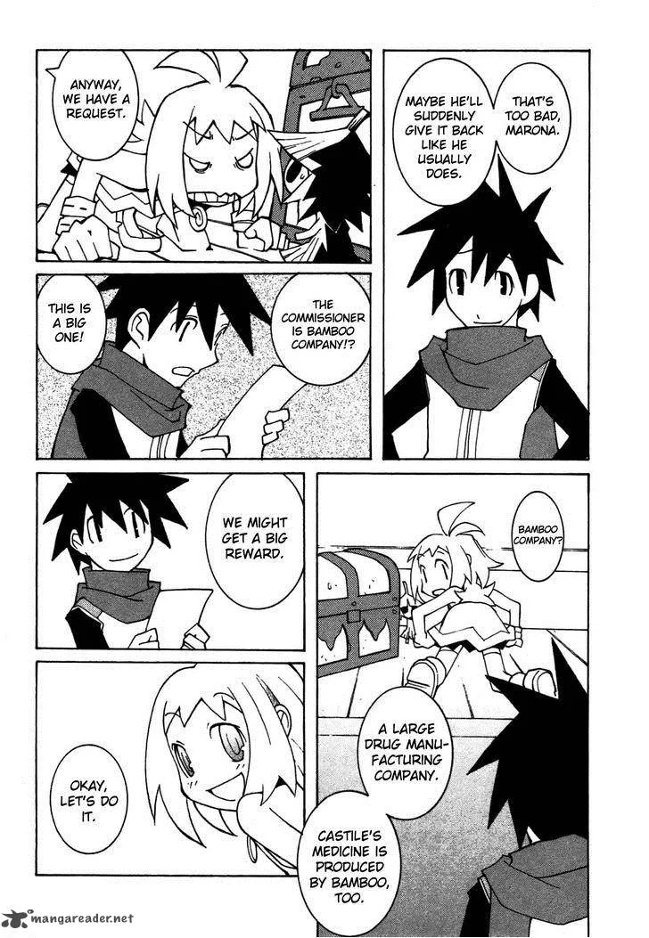 Phantom Brave Ivoire Monogatari Chapter 4 page 5