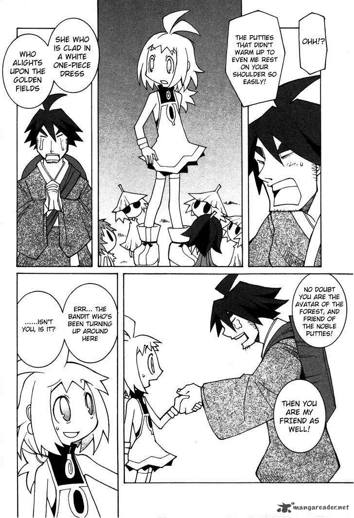 Phantom Brave Ivoire Monogatari Chapter 4 page 21