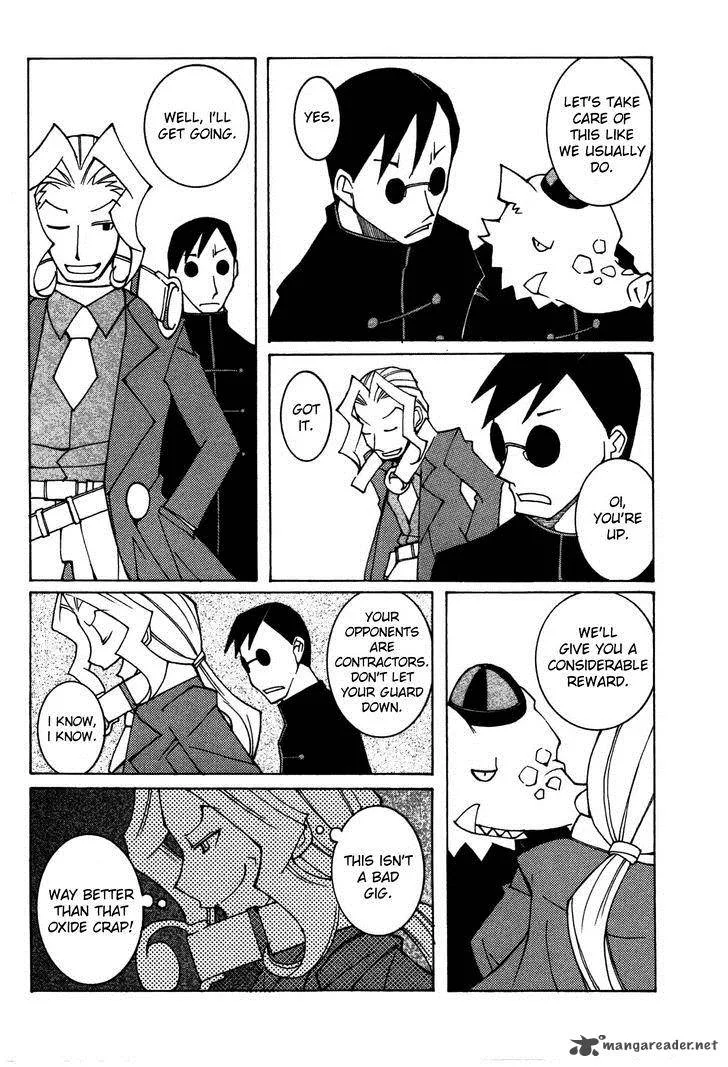 Phantom Brave Ivoire Monogatari Chapter 4 page 25