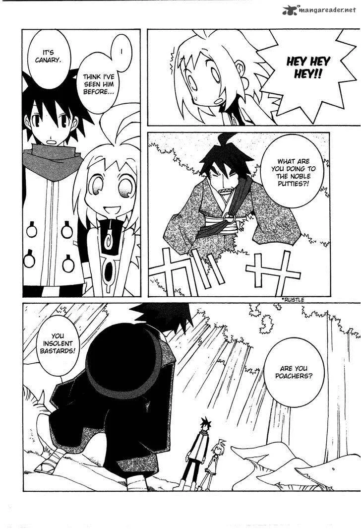 Phantom Brave Ivoire Monogatari Chapter 4 page 17