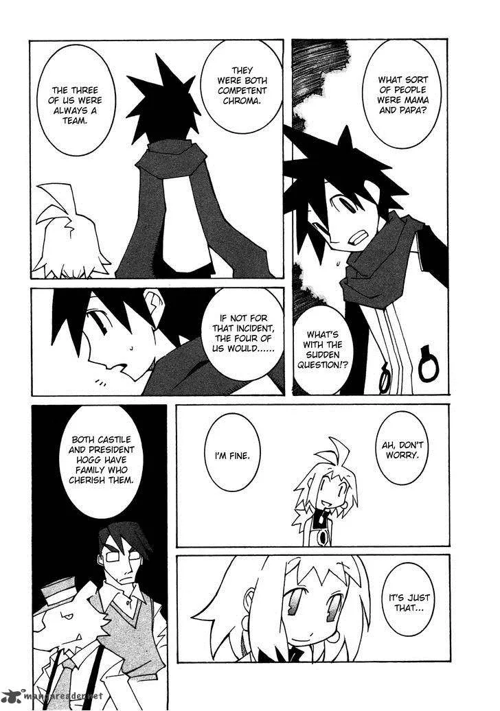 Phantom Brave Ivoire Monogatari Chapter 5 page 5