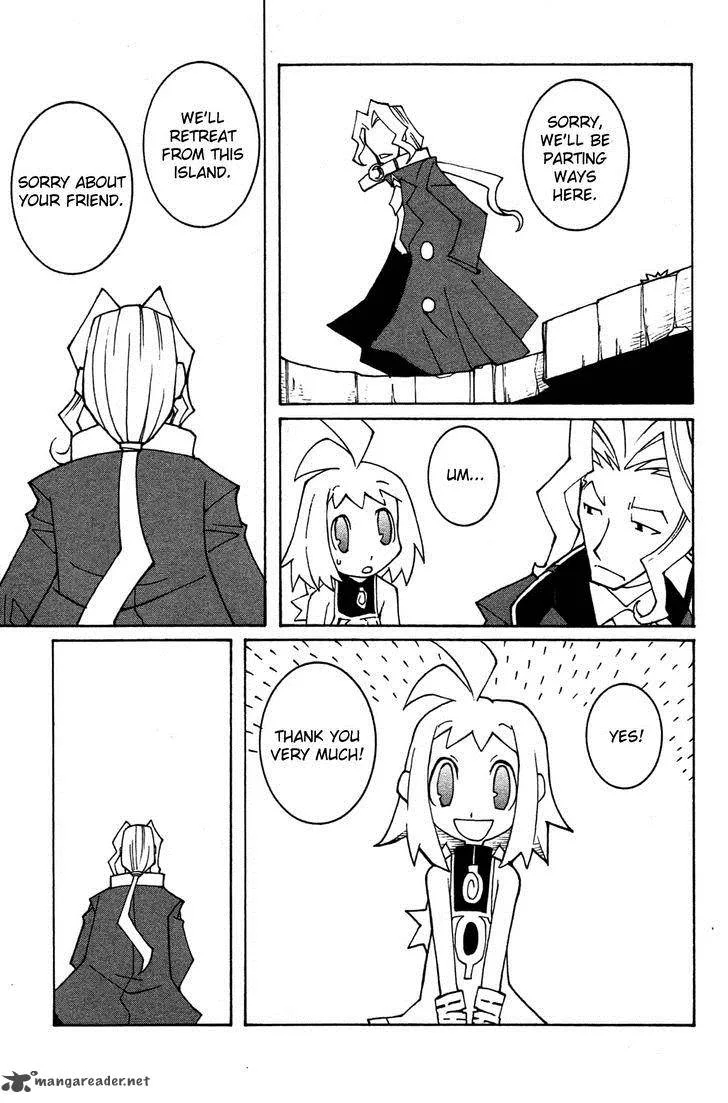 Phantom Brave Ivoire Monogatari Chapter 5 page 18