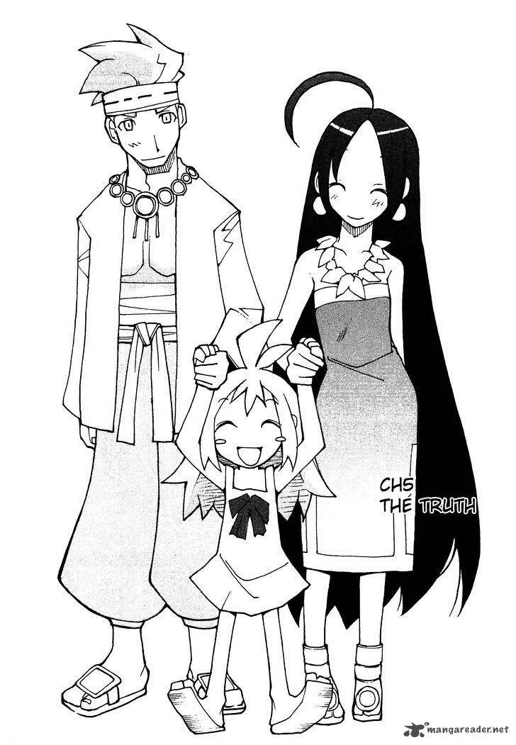 Phantom Brave Ivoire Monogatari Chapter 5 page 3