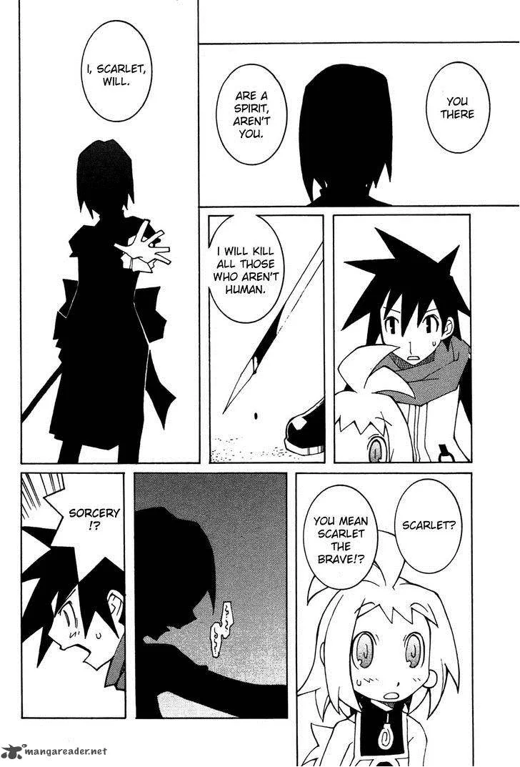 Phantom Brave Ivoire Monogatari Chapter 6 page 9