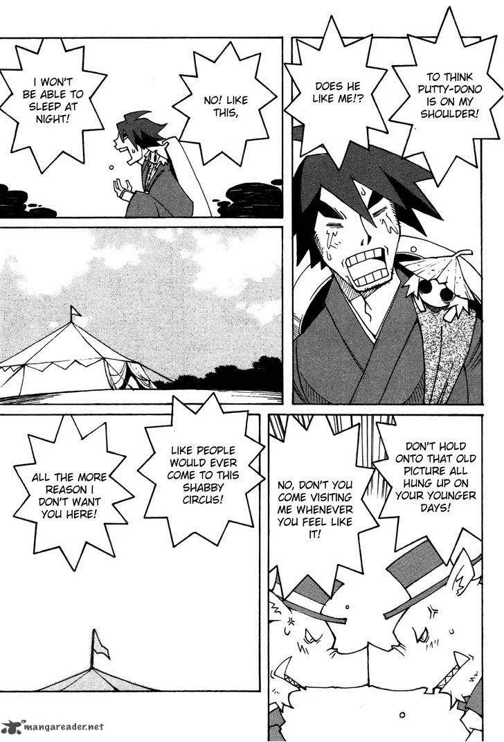 Phantom Brave Ivoire Monogatari Chapter 6 page 20