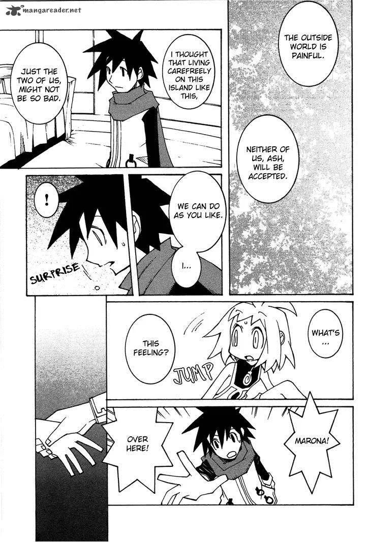 Phantom Brave Ivoire Monogatari Chapter 6 page 6