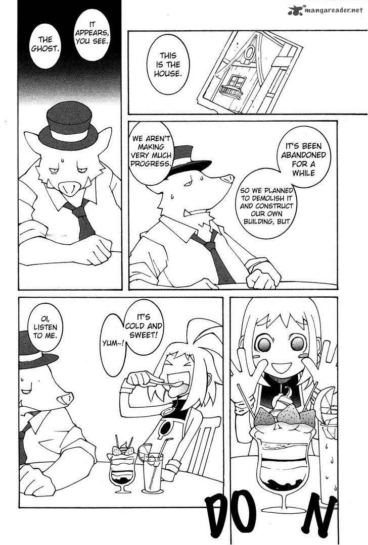Phantom Brave Ivoire Monogatari Chapter 7 page 5
