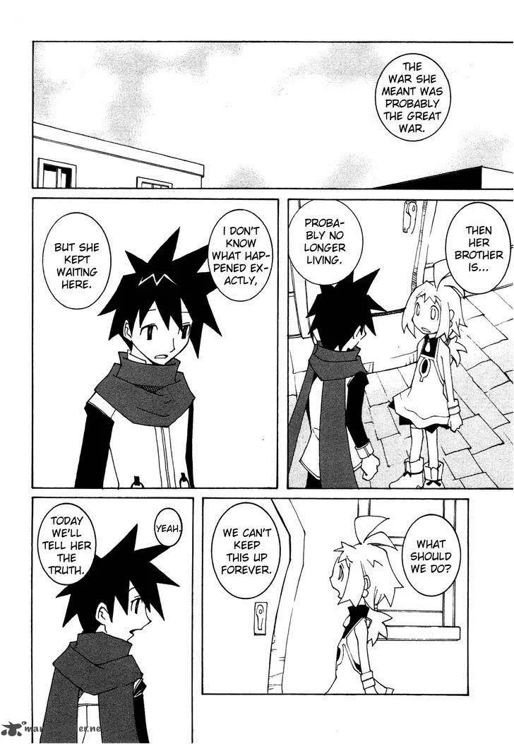 Phantom Brave Ivoire Monogatari Chapter 7 page 17