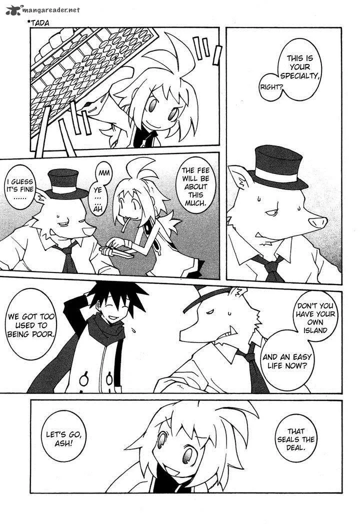 Phantom Brave Ivoire Monogatari Chapter 7 page 6