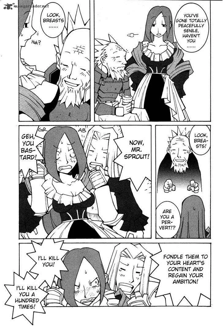 Phantom Brave Ivoire Monogatari Chapter 8 page 4
