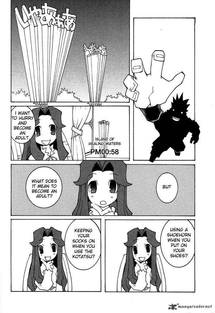 Phantom Brave Ivoire Monogatari Chapter 8 page 5