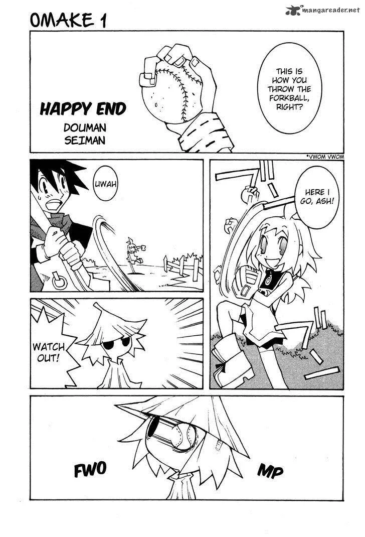 Phantom Brave Ivoire Monogatari Chapter 8 page 2