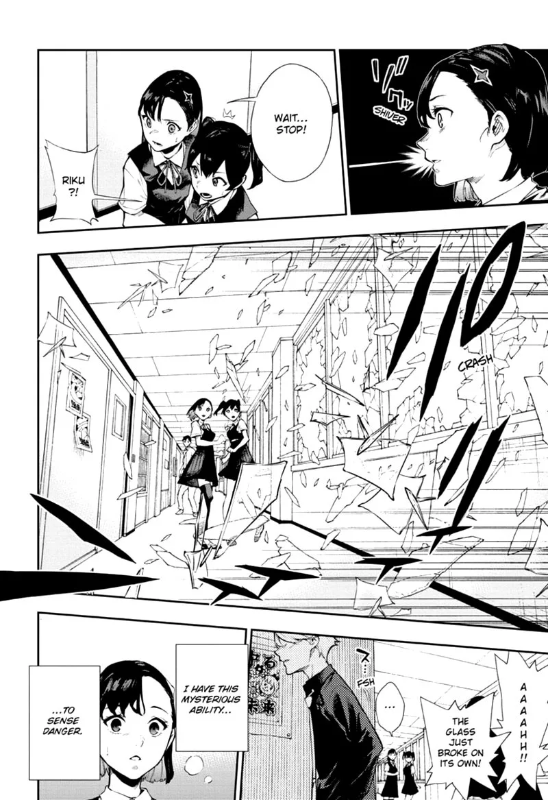 Phantom Seer Chapter 1 page 4