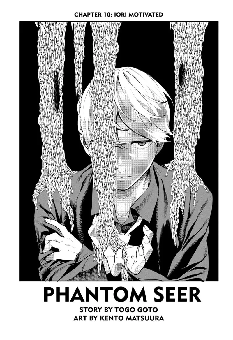 Phantom Seer Chapter 10 page 5