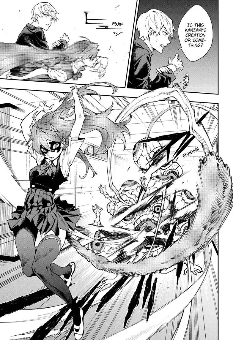Phantom Seer Chapter 16 page 7