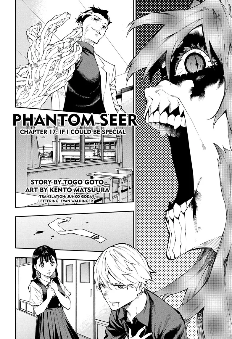 Phantom Seer Chapter 17 page 2