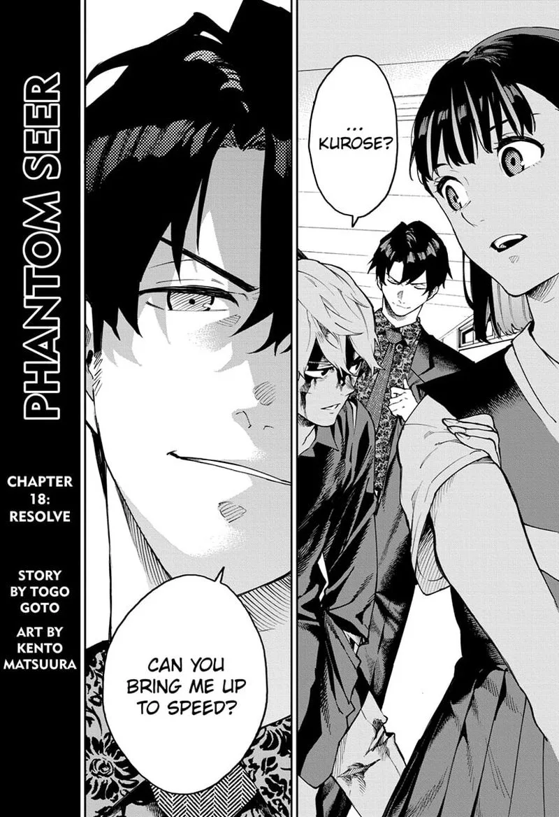 Phantom Seer Chapter 18 page 4