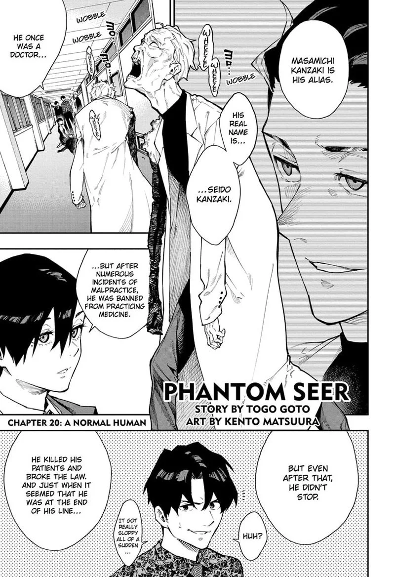 Phantom Seer Chapter 20 page 1