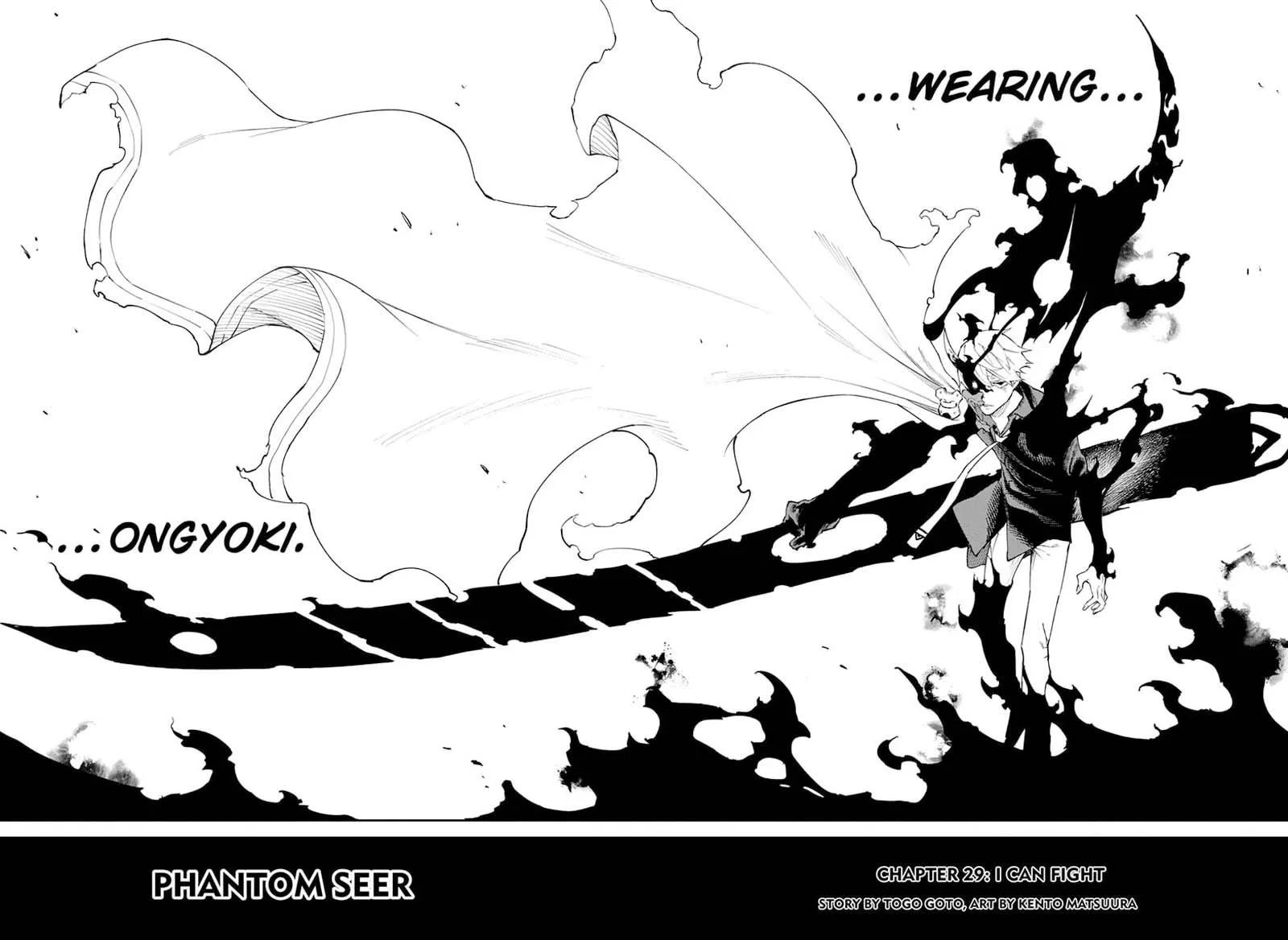 Phantom Seer Chapter 29 page 2
