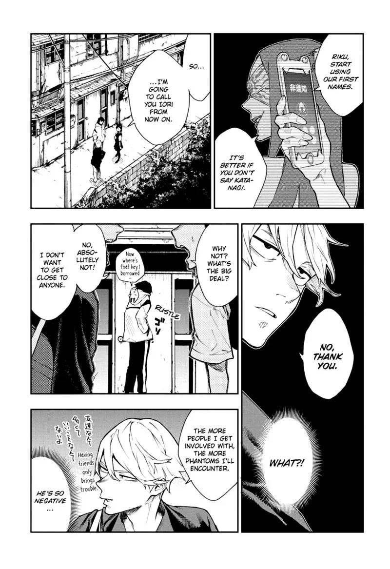 Phantom Seer Chapter 3 page 5