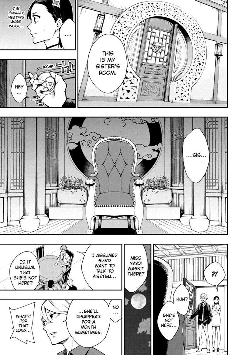 Phantom Seer Chapter 7 page 7