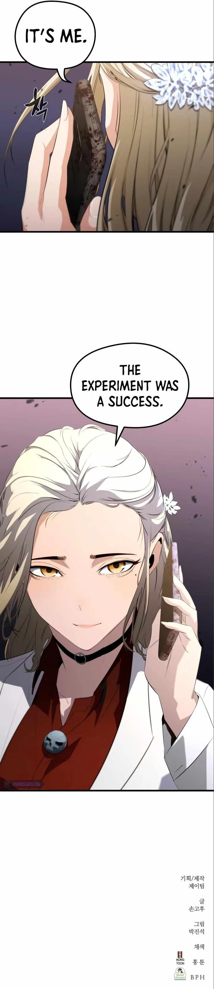 Phantom Spirit King Chapter 17 page 7
