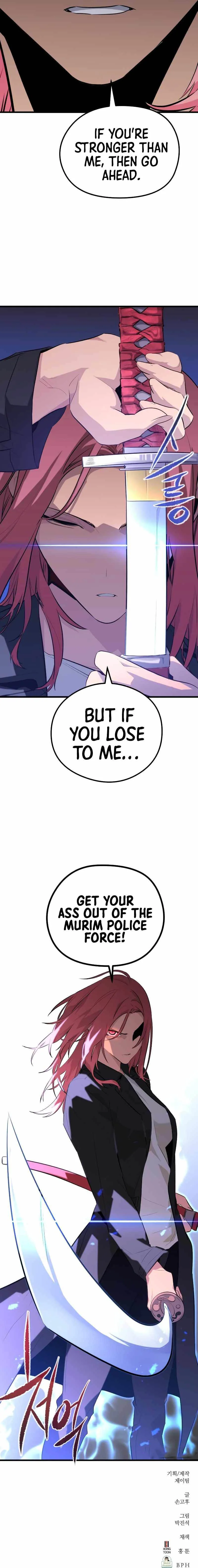 Phantom Spirit King Chapter 34 page 13