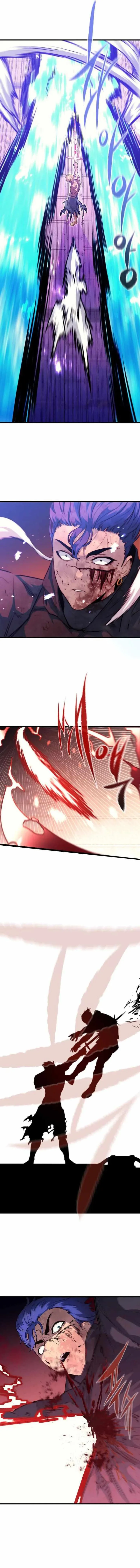 Phantom Spirit King Chapter 57 page 2
