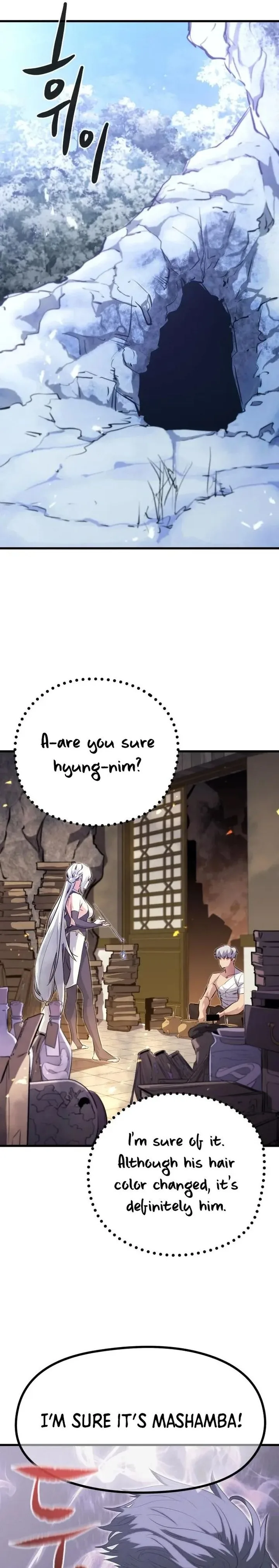 Phantom Spirit King Chapter 59 page 13