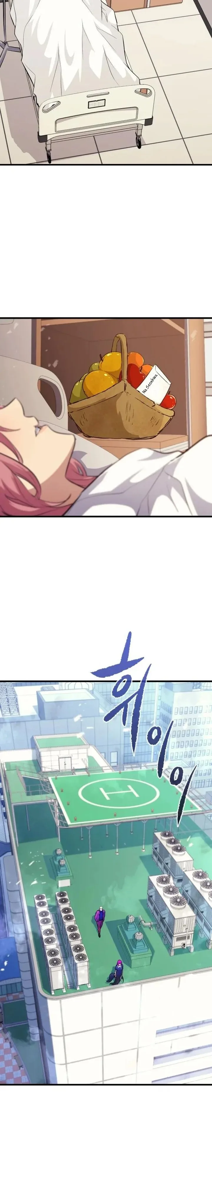 Phantom Spirit King Chapter 59 page 26