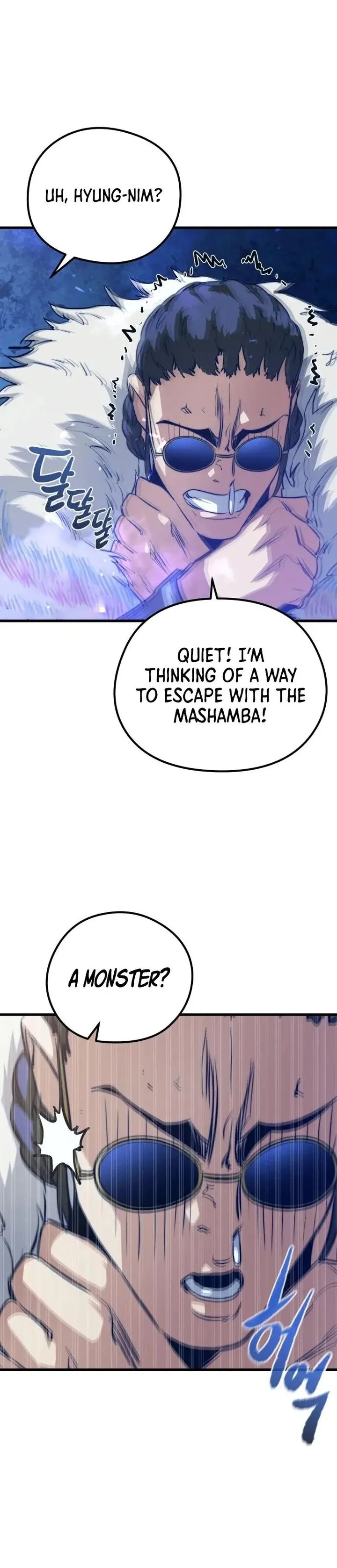 Phantom Spirit King Chapter 59 page 18