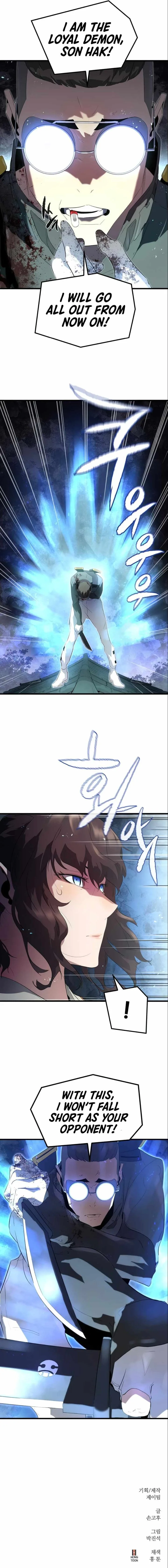 Phantom Spirit King Chapter 6 page 9