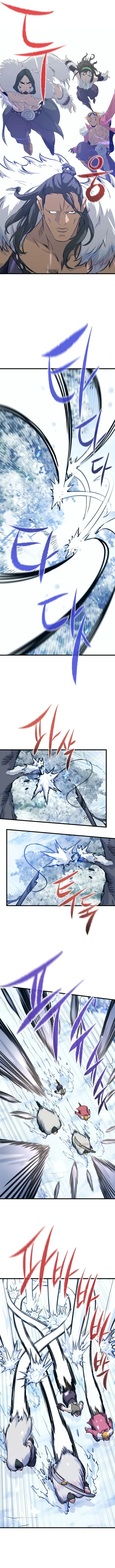 Phantom Spirit King Chapter 61 page 7
