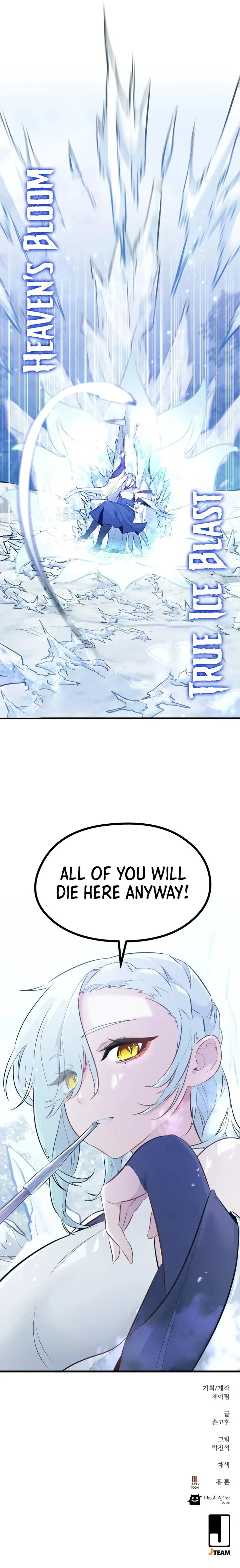 Phantom Spirit King Chapter 62 page 16