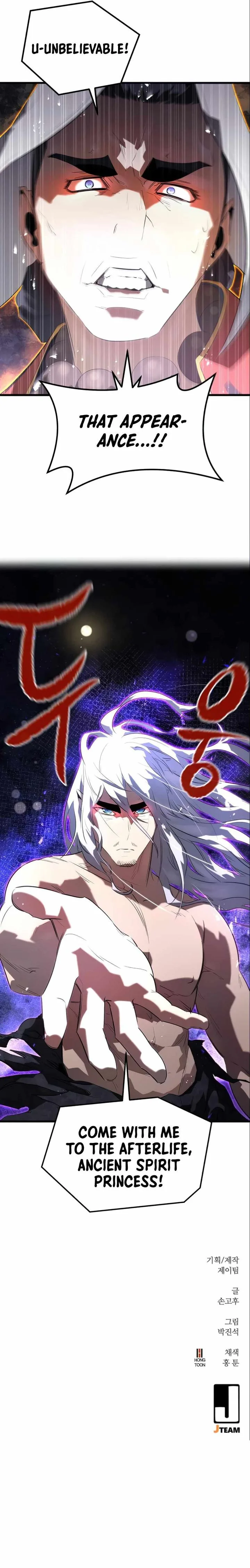 Phantom Spirit King Chapter 8 page 9