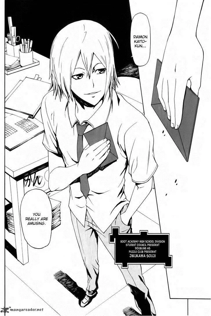 Phi Brain - Kami no Puzzle Chapter 1 page 18