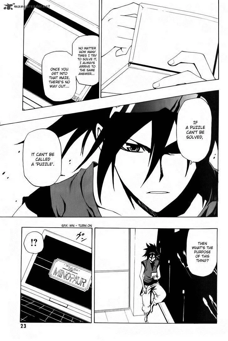 Phi Brain - Kami no Puzzle Chapter 1 page 23