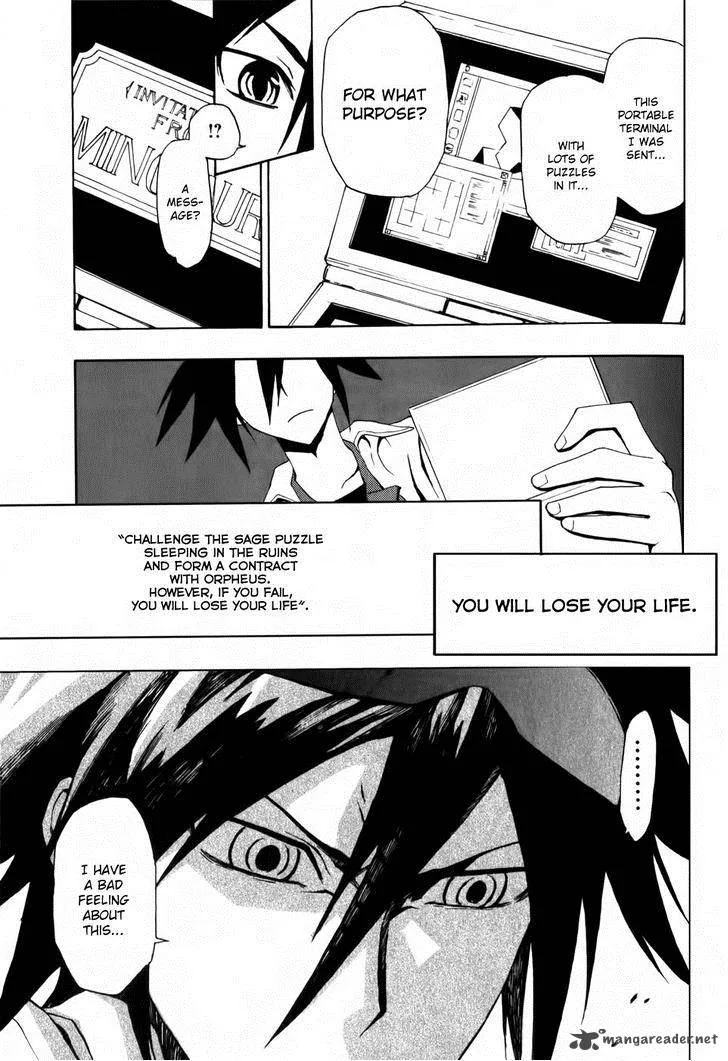 Phi Brain - Kami no Puzzle Chapter 1 page 11