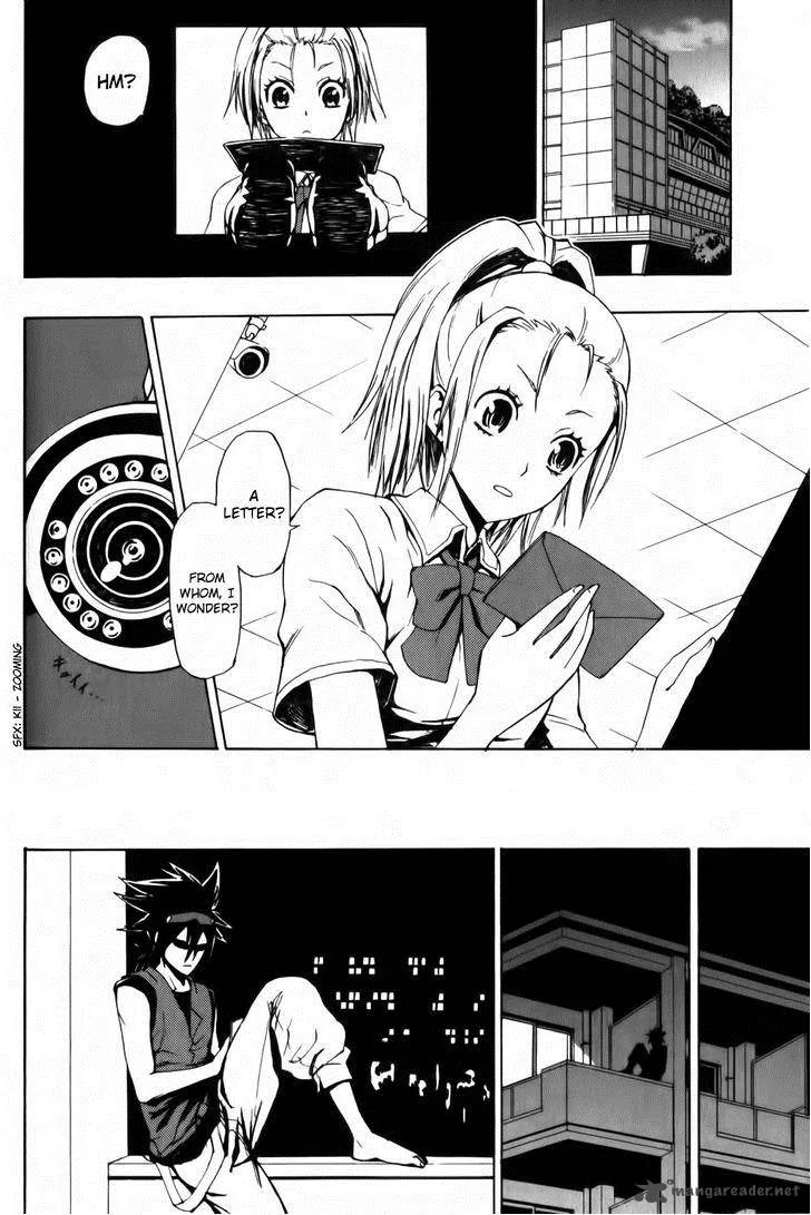 Phi Brain - Kami no Puzzle Chapter 1 page 22
